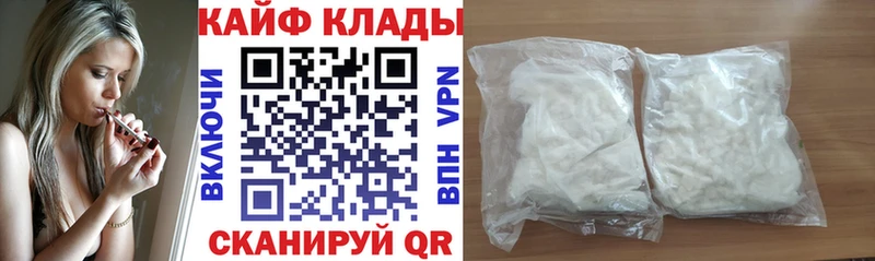 Наркошоп купить МАРИХУАНА  Мефедрон  АМФЕТАМИН  Гашиш  Нижняя Салда