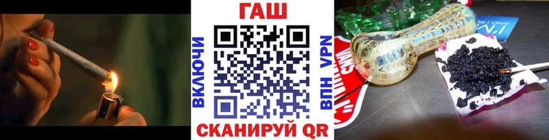 Купить где  Нижняя Салда  Гашиш ice o lator 