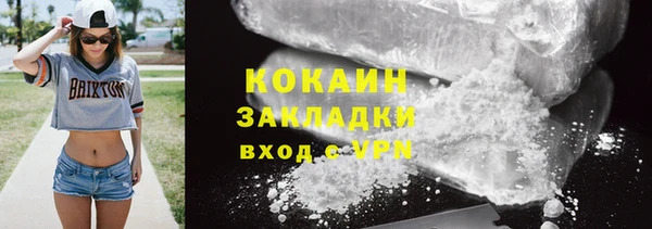 mix Лиски