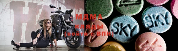 mix Лиски