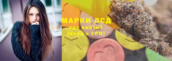 наркотики Липки