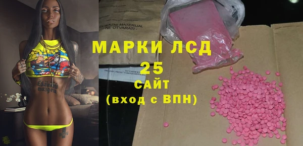 бошки Лихославль