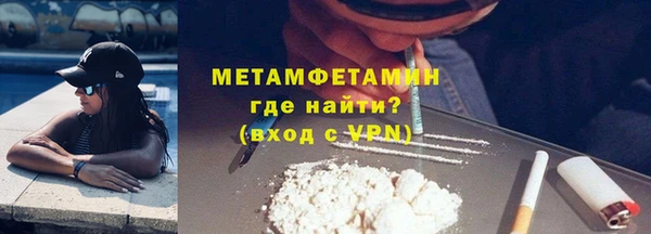 бошки Лихославль