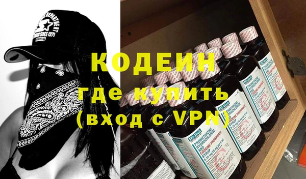 mix Лиски