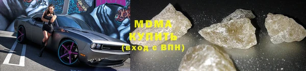 mix Лиски