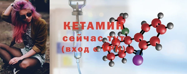 mix Лиски