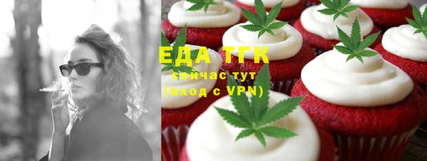 наркотики Липки