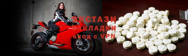 наркотики Липки