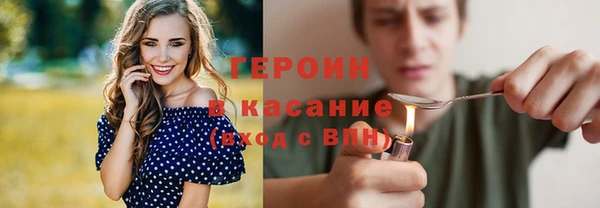 наркотики Липки