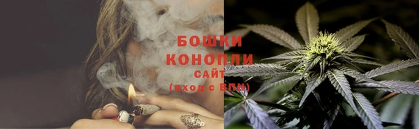 наркотики Липки