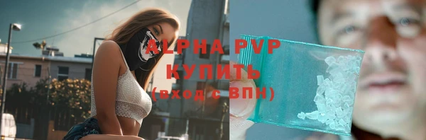 бошки Лихославль