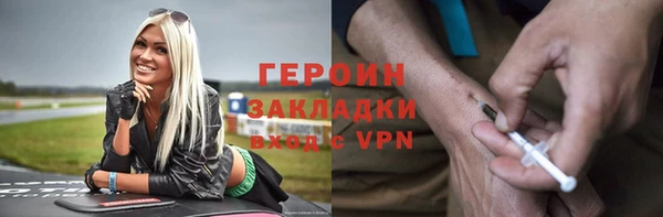 mix Лиски