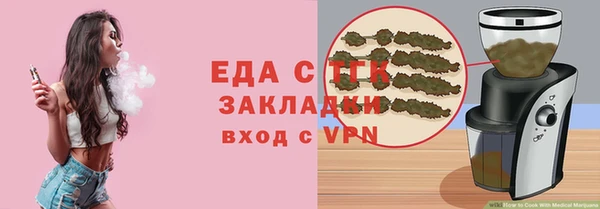 бошки Лихославль