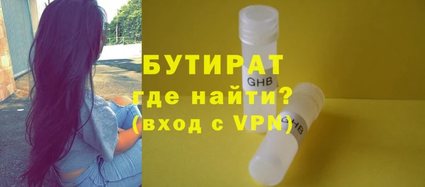 mix Лиски
