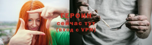 mix Лиски