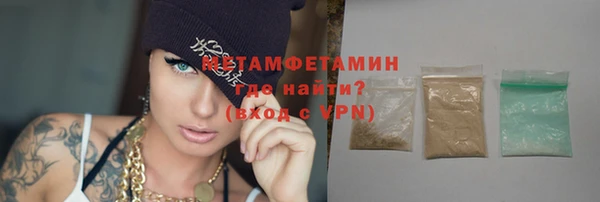 наркотики Липки