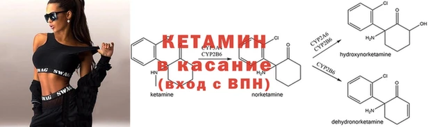 mix Лиски