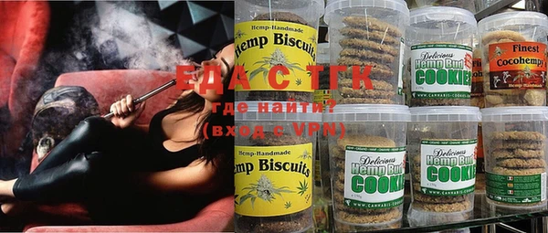 наркотики Липки