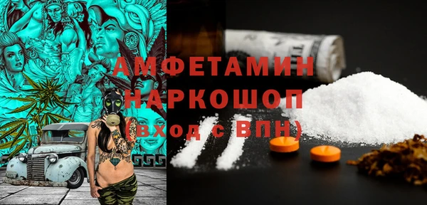 mix Лиски