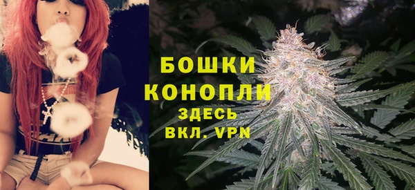 наркотики Липки