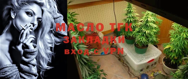 наркотики Липки