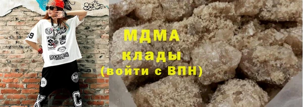бошки Лихославль
