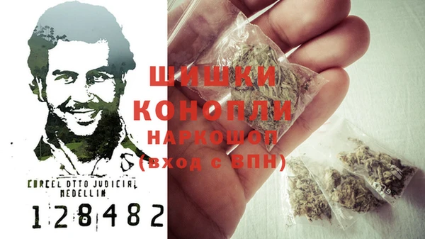 mix Лиски