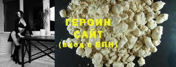 бошки Лихославль