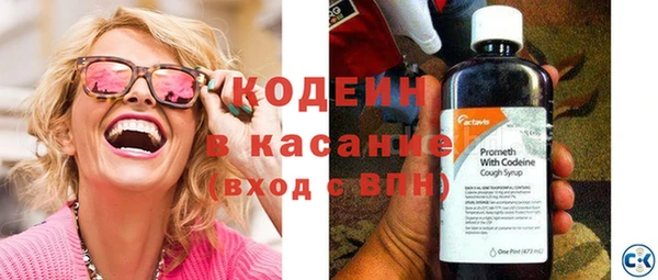 бошки Лихославль