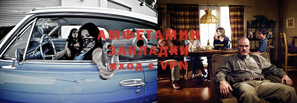 наркотики Липки