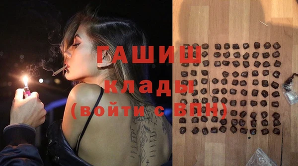 бошки Лихославль