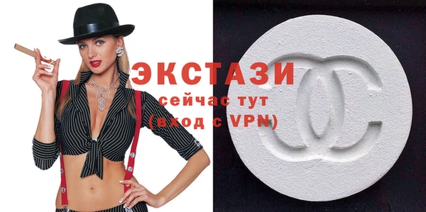 mix Лиски