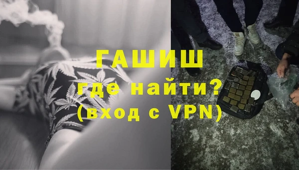 бошки Лихославль