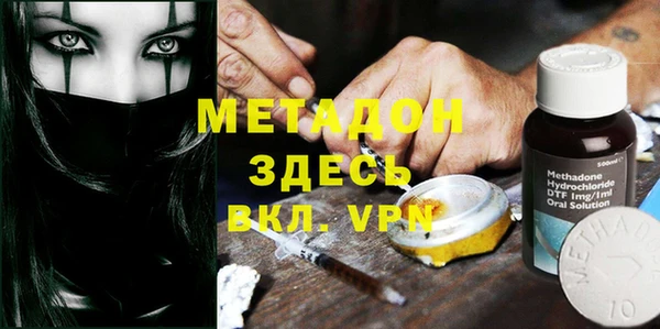 наркотики Липки