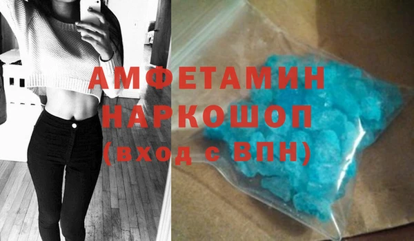 бошки Лихославль