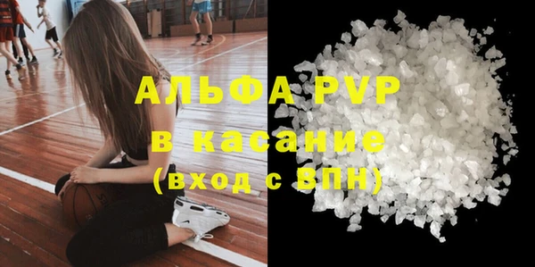 mix Лиски