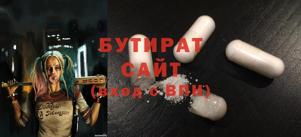mix Лиски