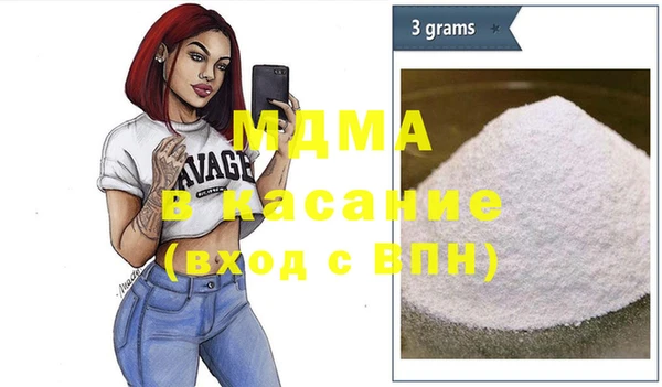 бошки Лихославль