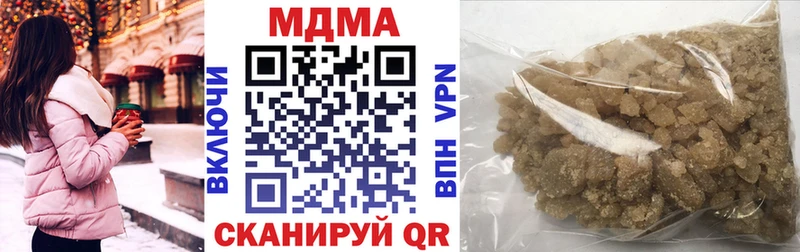 MDMA молли Нижняя Салда