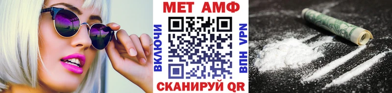 Купить где  Нижняя Салда  Первитин витя 