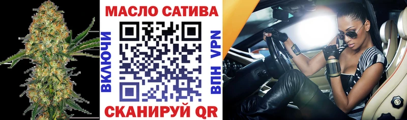 Дистиллят ТГК вейп с тгк  Купить закладки  Нижняя Салда 