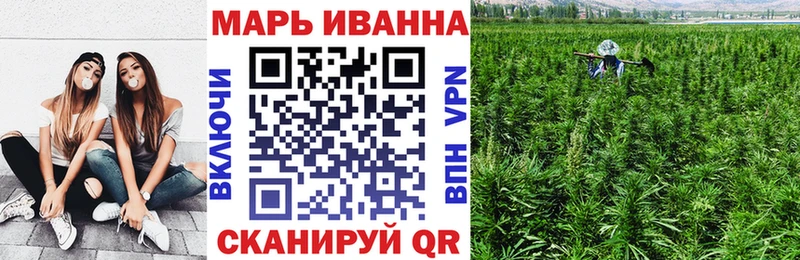 Купить  Нижняя Салда  Бошки марихуана SATIVA & INDICA 